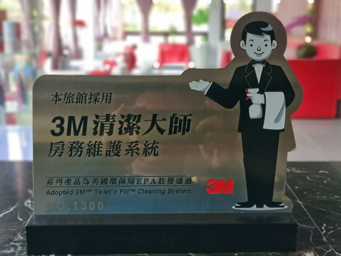 31048 31048