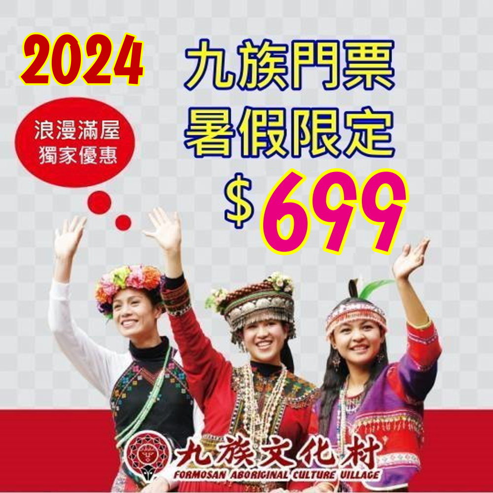 2024-2 2024-2