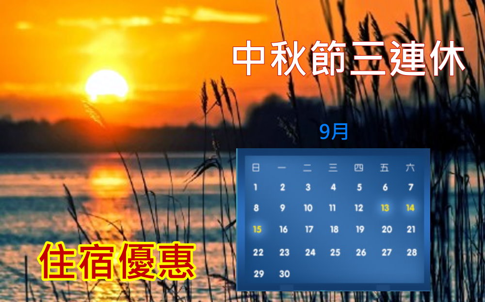 0815 (8) 0815 (8)
