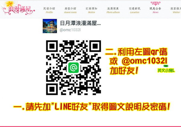 1536717119-2536493558_n 1536717119-2536493558_n