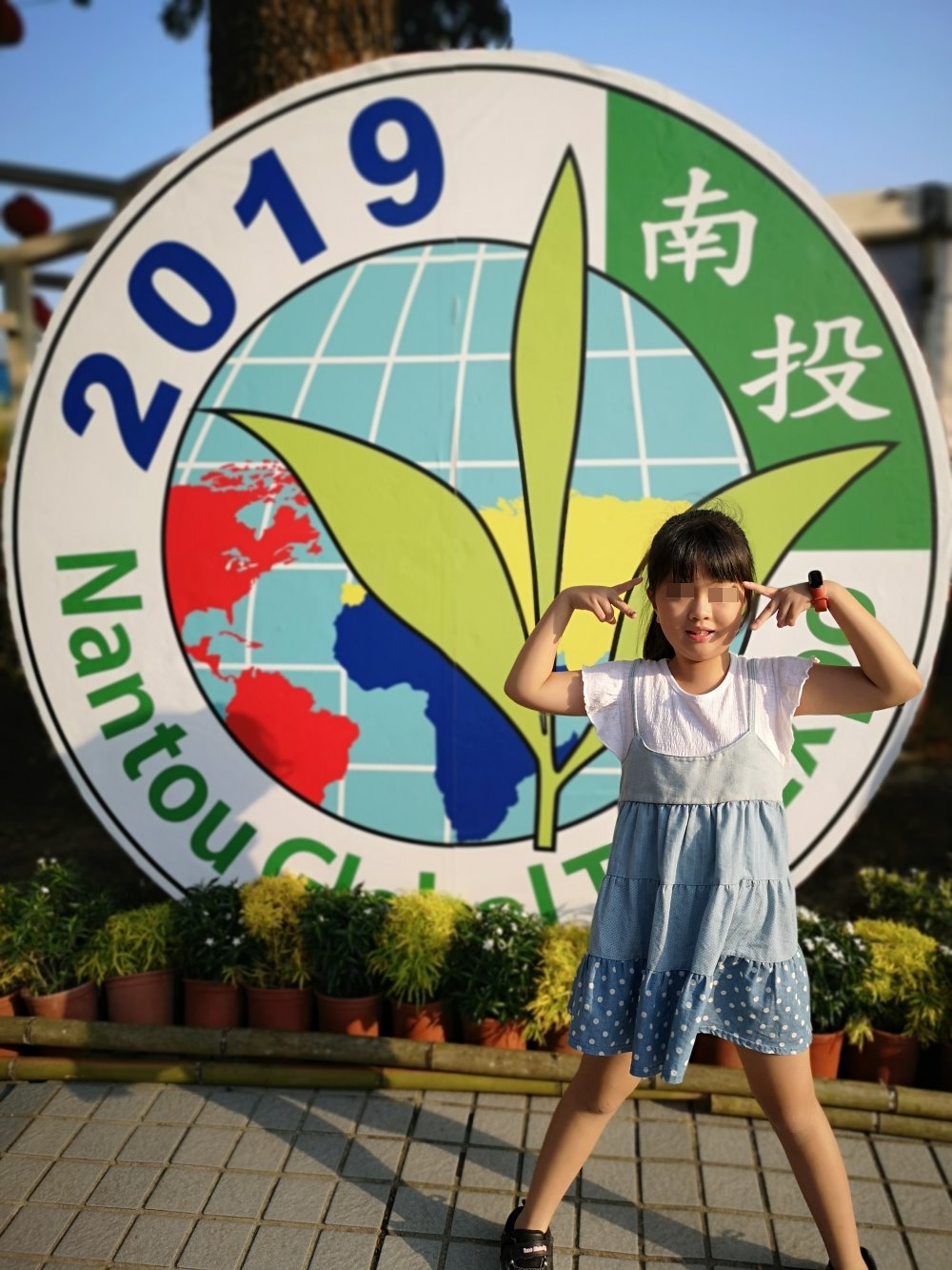 IMG_20191016_160746 IMG_20191016_160746