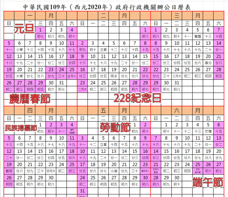 20190502231736_40 20190502231736_40