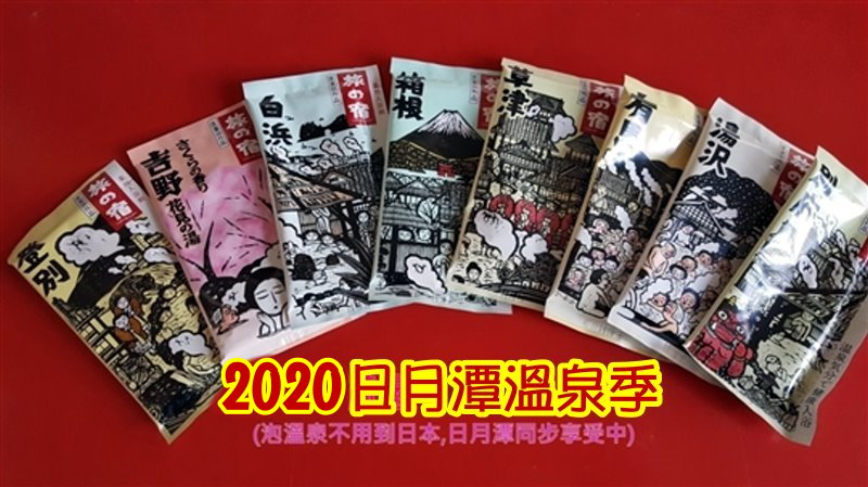 2020 2020