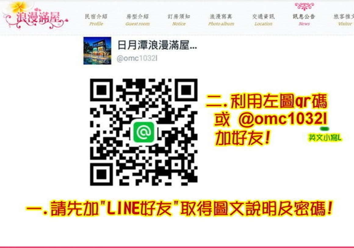 0e6eb6aa4d362ee425701a357f42a47b